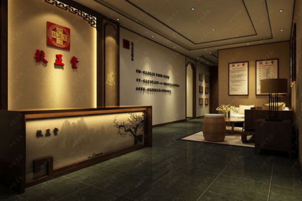 成都桑拿馆超值养生体验(成都桑拿馆超值养生体验店)