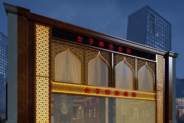 成都公园茶香：大爷休闲养生生活指南(成都公园茶馆)