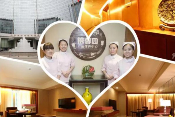 探秘成都半套茶道，养生休闲两不误(成都半套是啥意思)